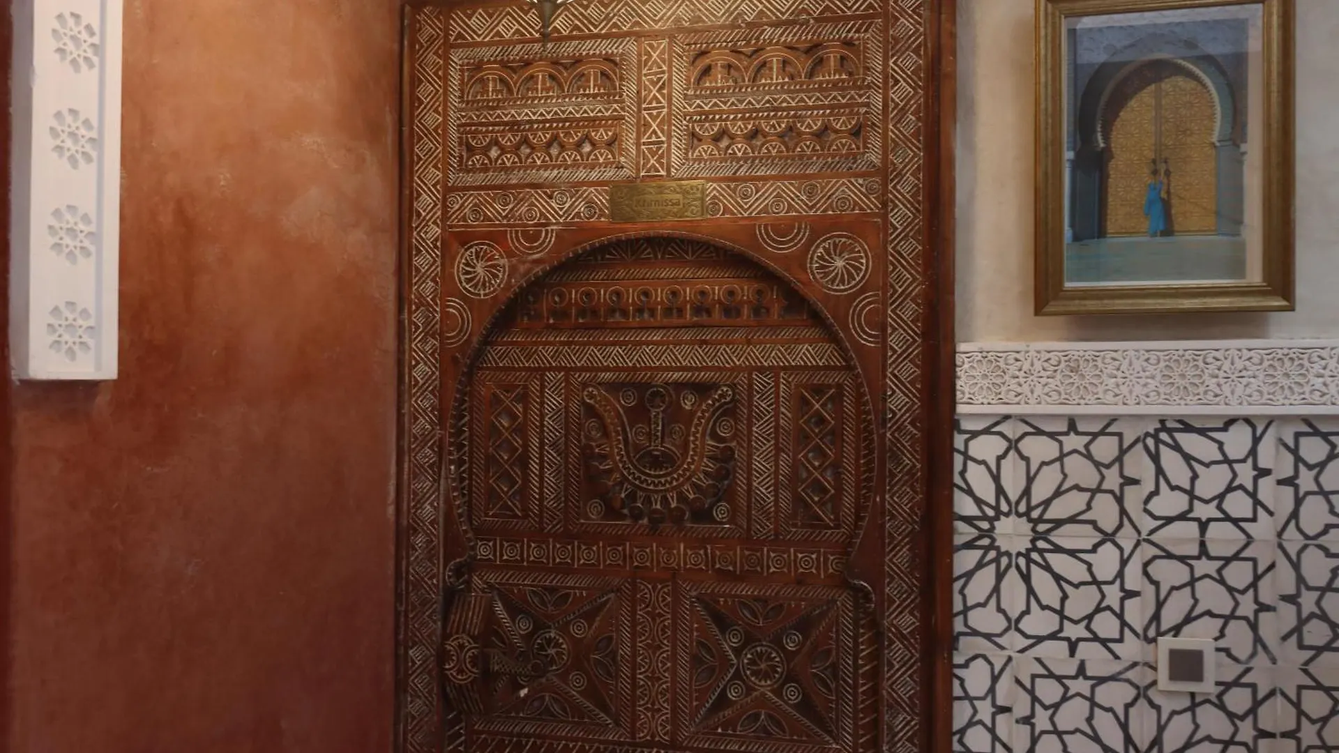 Riad La Fayette Bed & Breakfast Marrakesh