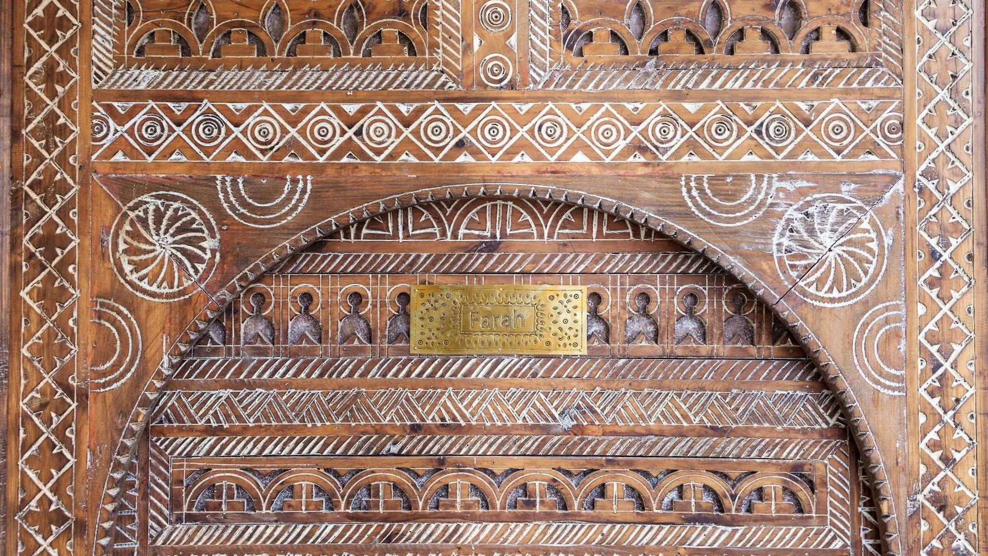 Riad La Fayette Bed & Breakfast Marrakesh